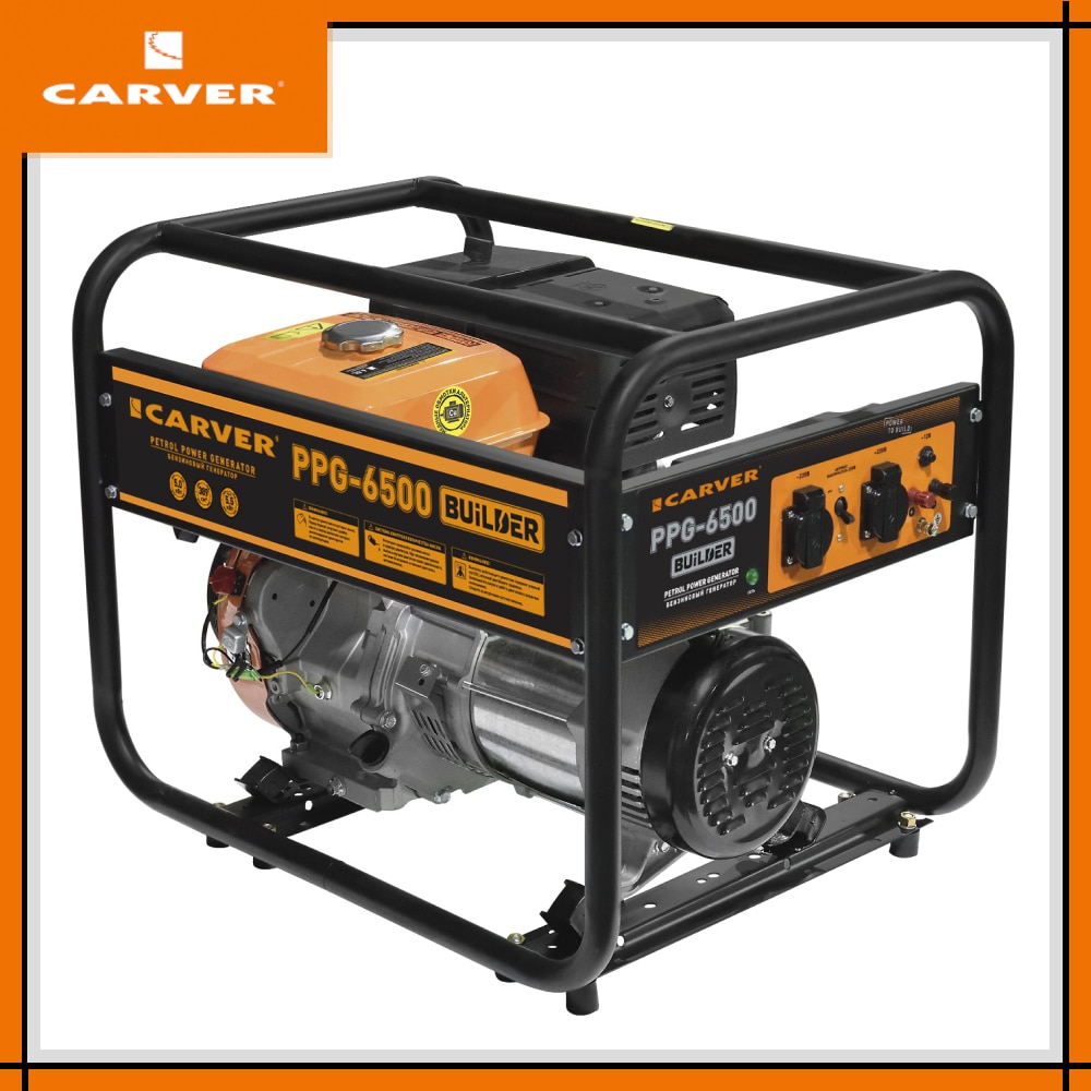 

Бензиновый генератор CARVER PPG-6500 BUILDER