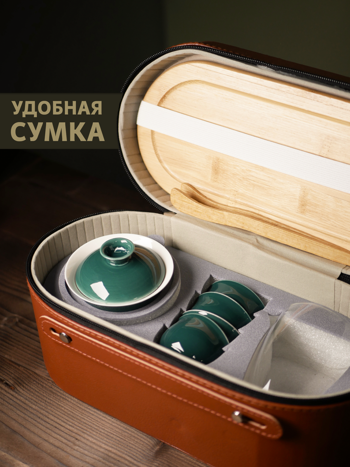 

Набор для чайной церемонии, сервиз из керамики с чайником, посуда для чая на 4 персоны