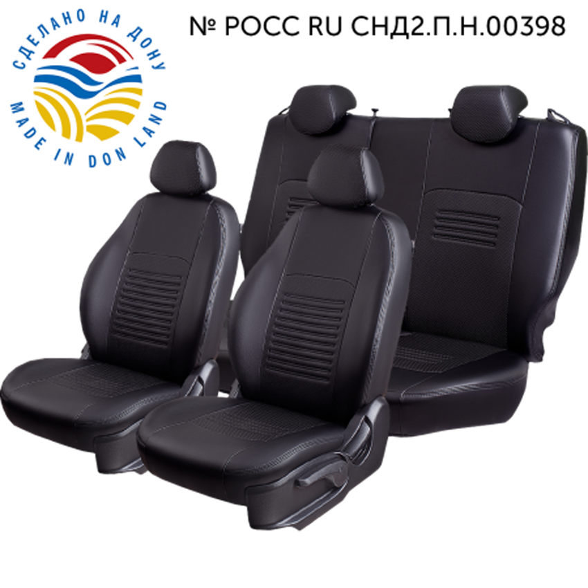 

Для Hyundai Getz 2002-2011 гв. (Гетс, Гетц) (цельн. зад. сиденье) модельные чехлы на сиденья из экокожи [Модель Турин Экокожа]