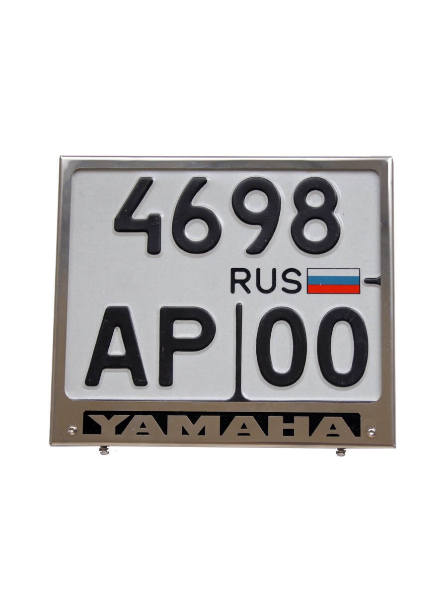 

Рамка для номера мотоцикла Yamaha Нержавеющая сталь Рамка новый формат 190*145мм