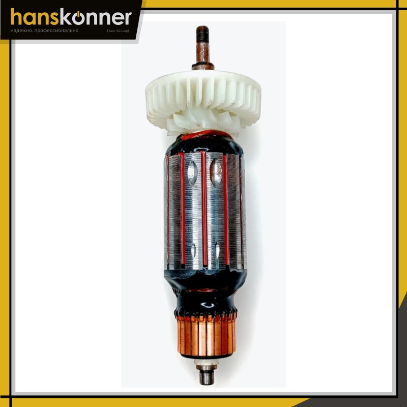 

Ротор для штроборезов HAG915S-27 Hanskonner ZAP2957685