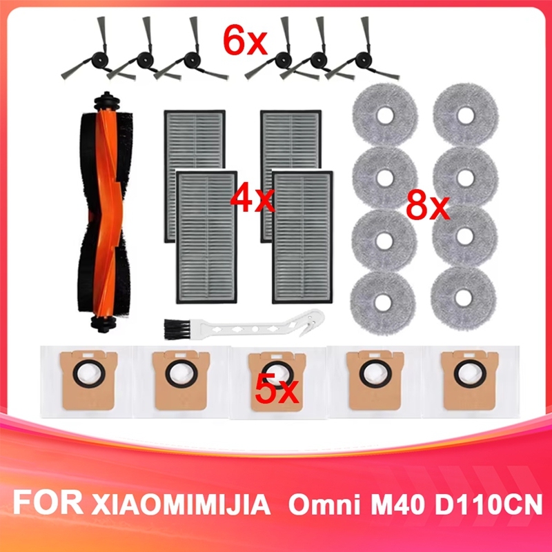 

Для Xiaomi Mijia Omni M40 D110CN Запасные части Основная боковая щетка Hepa Фильтр Швабра Тканевый Мешок для сбора пыли Аксессуары