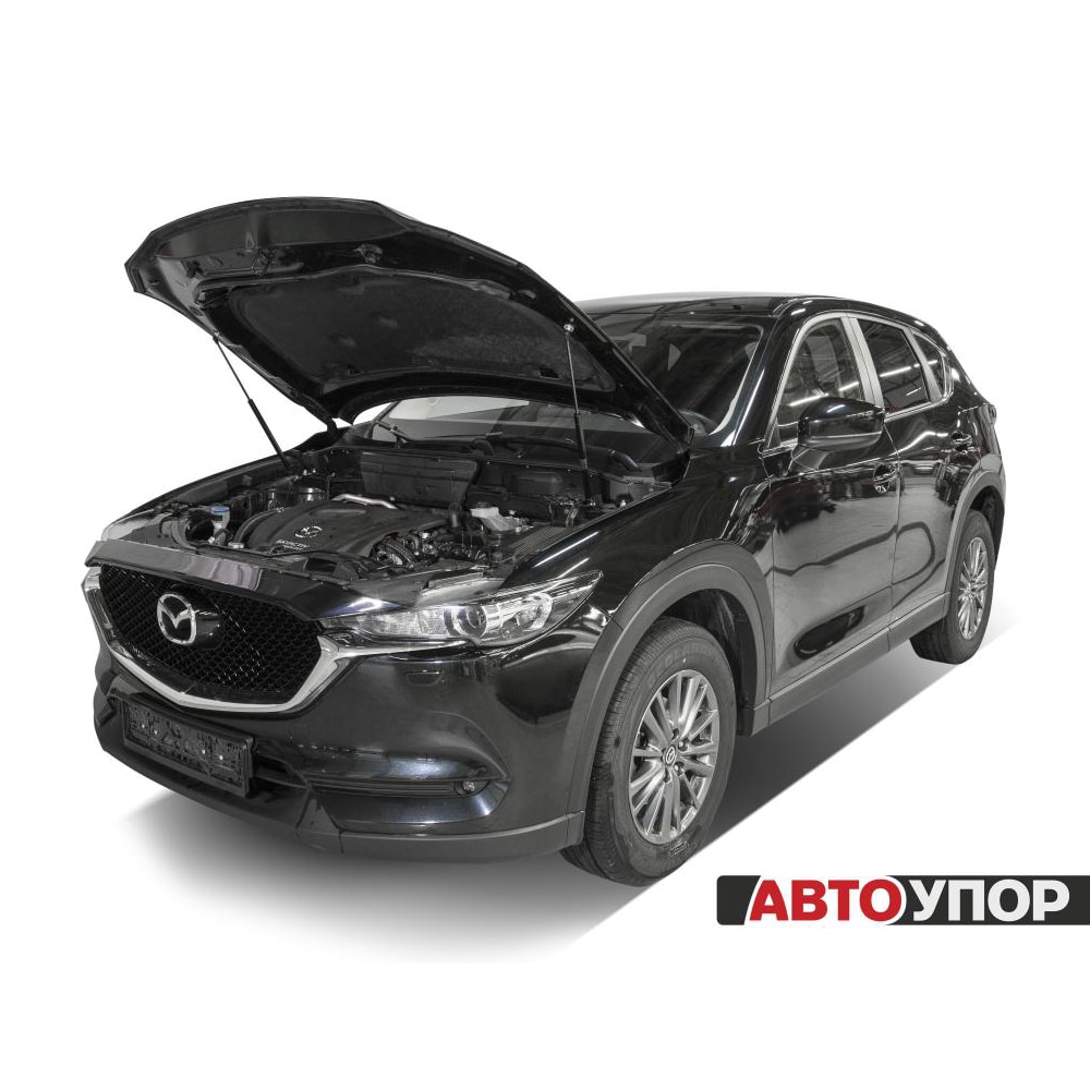 

Для Mazda Мазда CX-5 Газовые упоры (амортизаторы) капота АвтоУпор (UMACX5021)