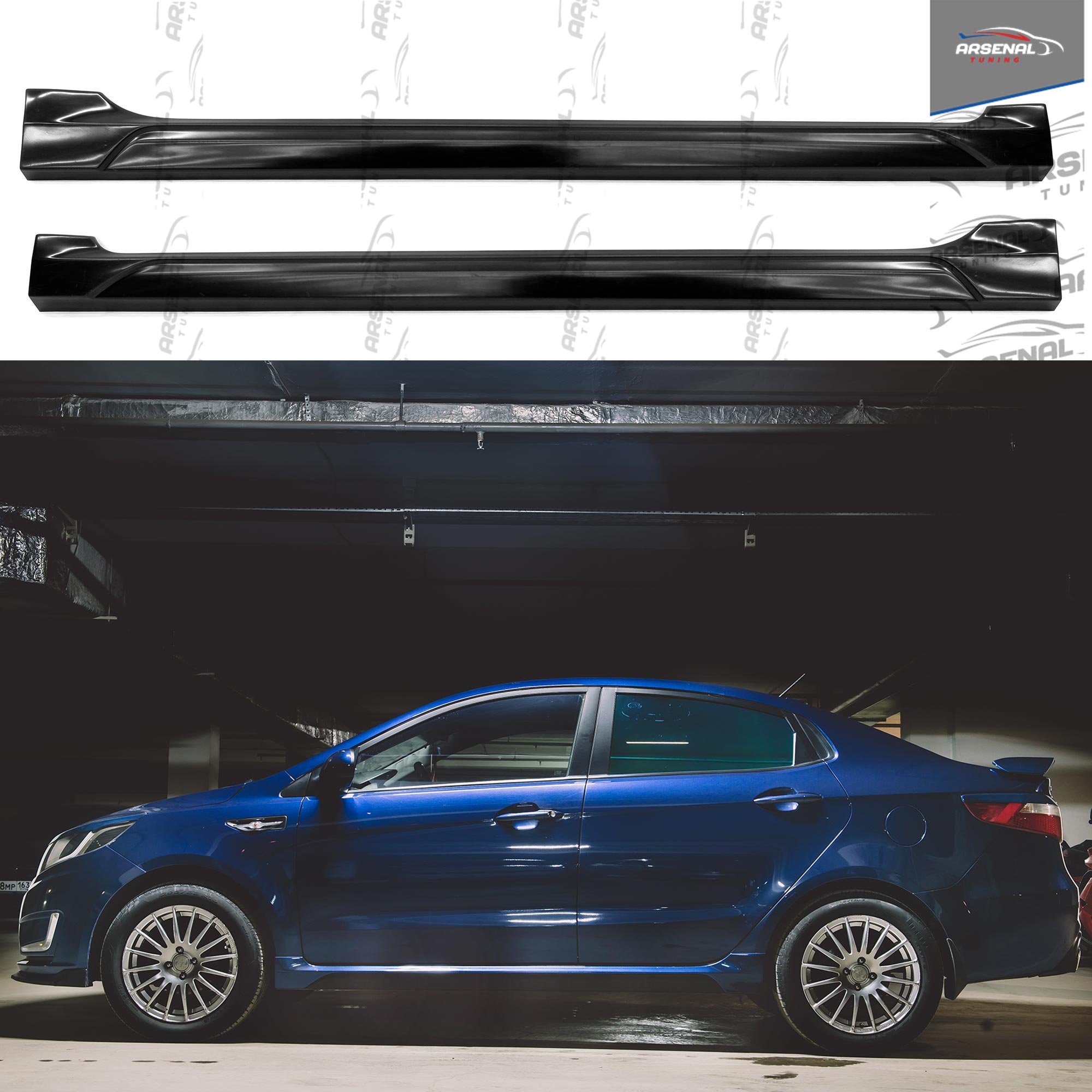 

Накладки на пороги KIA RIO 3 2011-2017 АБС пластик, тюнинг, стайлинг, экстерьер, боковые пороги, боковые юбки