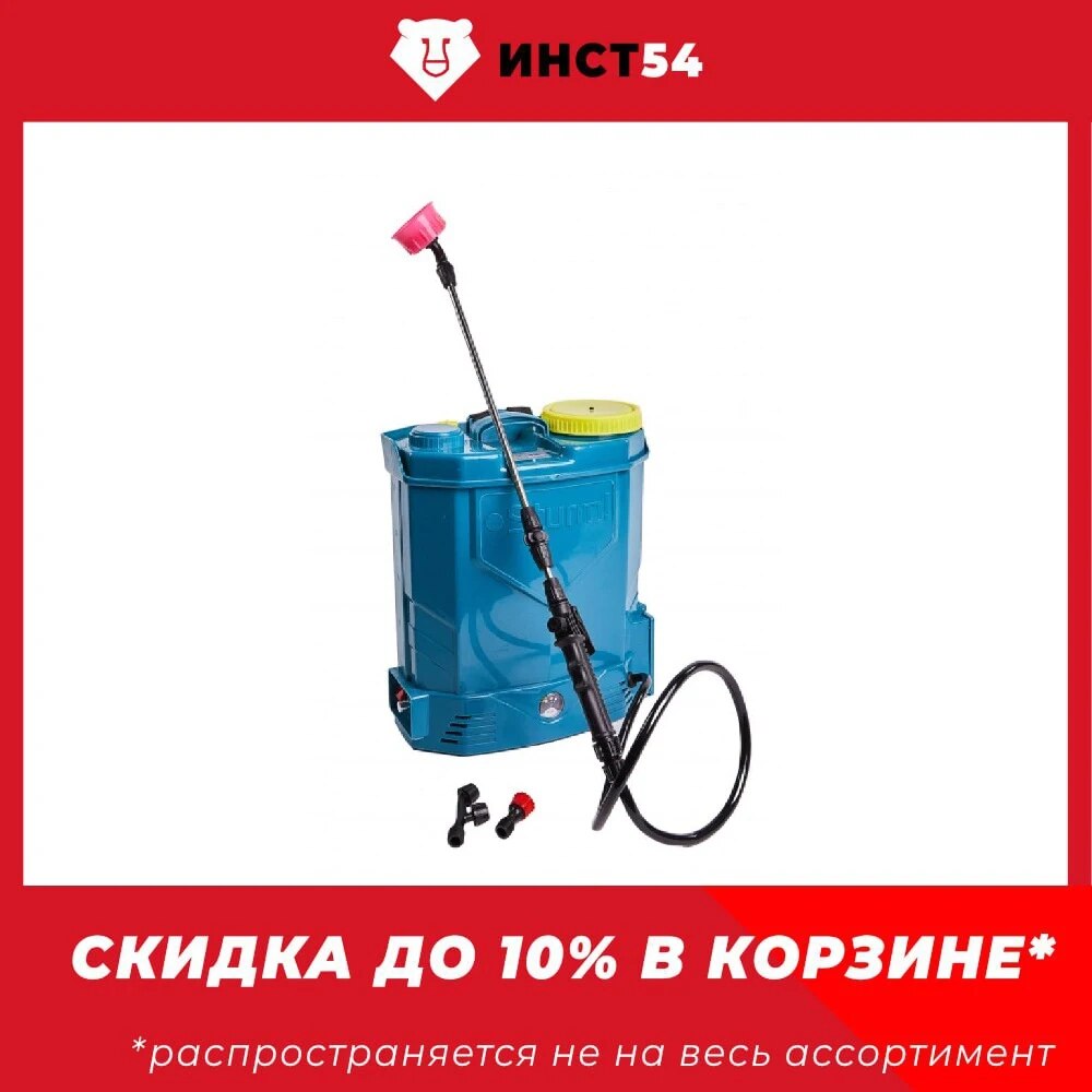 

Опрыскиватель садовый, аккумуляторный, 12 л, 1BatterySystem Sturm! GS8212N