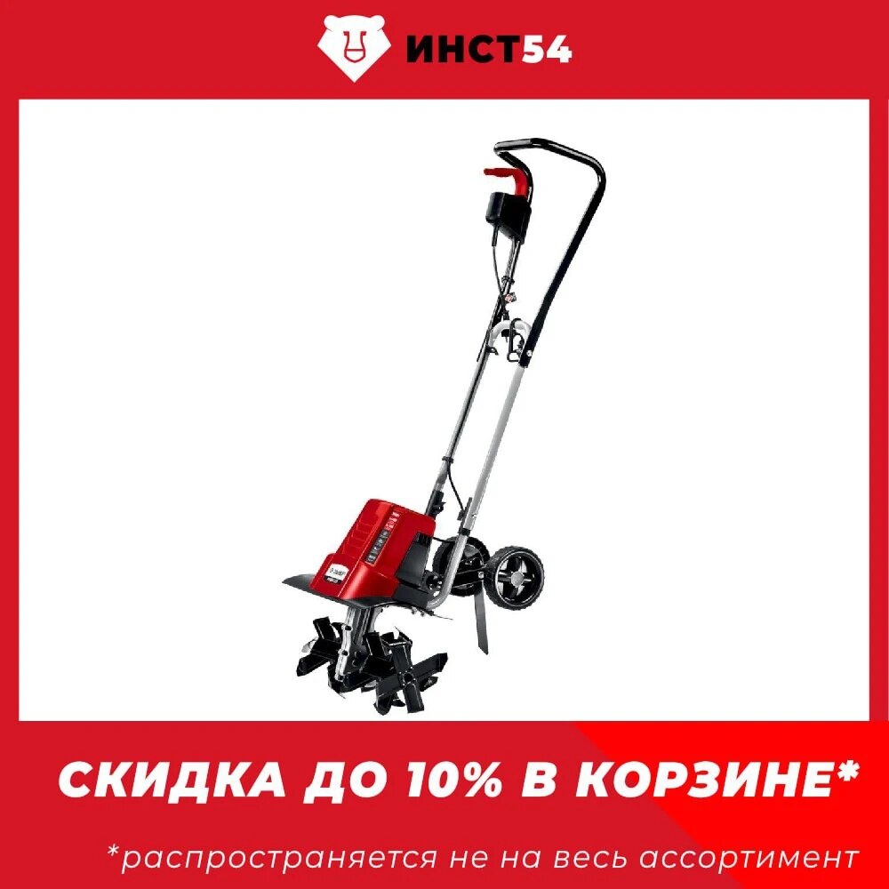 

Электрический культиватор ЗУБР 1800 Вт 400 мм
