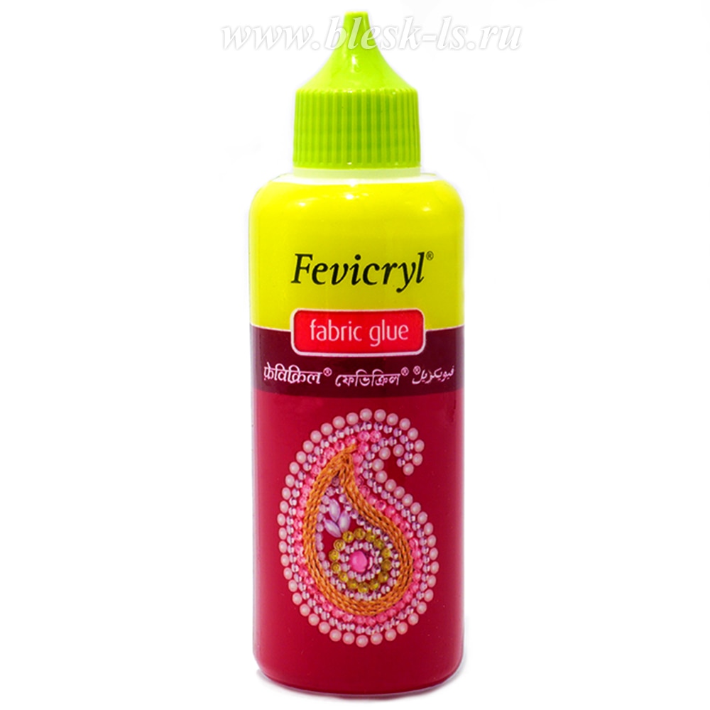 

Индийский клей Fevicryl fabric glue для страз и ткани. Фасовка 30мл, 80мл и 120мл. Белый клей после высыхания прозрачный.