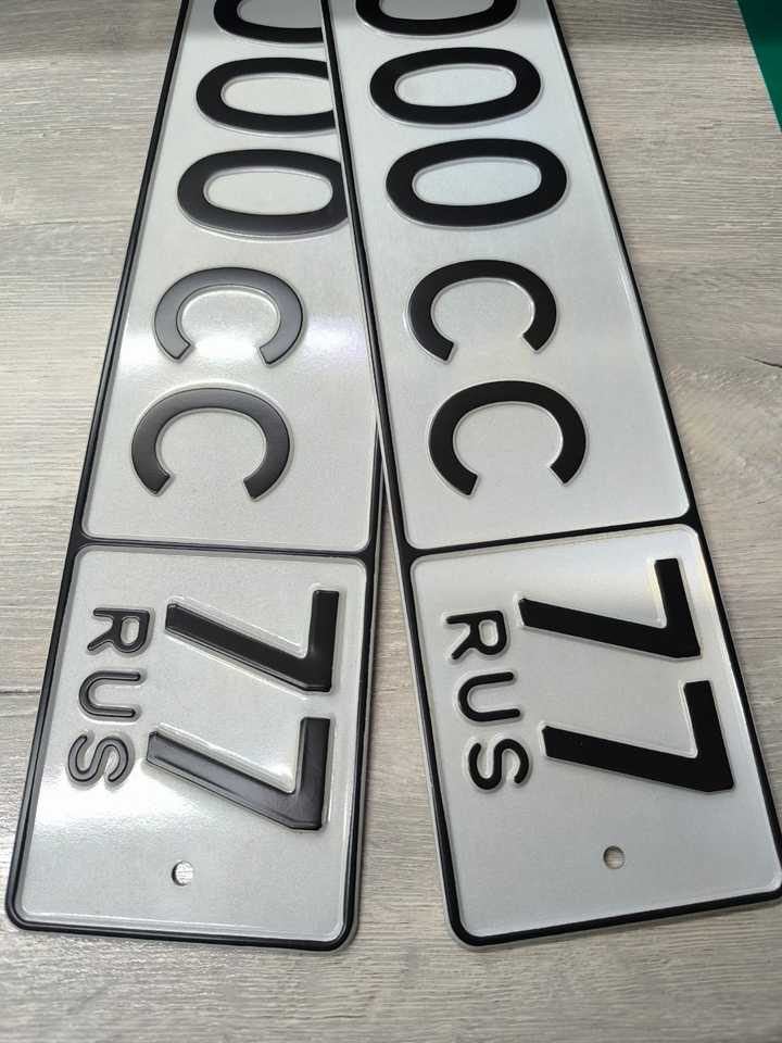 

Дубликаты номеров на авто ТИП 1 без Флага/ номер на авто/ авто номер/ номера на машину