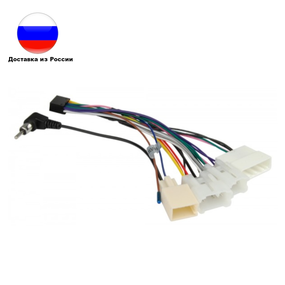 

Автомобильный переходник 16 пин Андроид магнитолы для Toyota, Lexus, Тип 1 штатный разъём питания автомагнитолы Тойота, Лексус