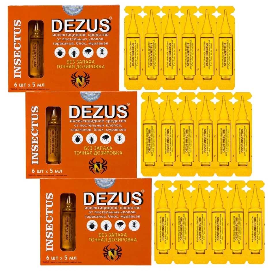 

Dezus (Дезус) Insectus от клопов тараканов блох муравьев 6 ампул - 3 упаковки