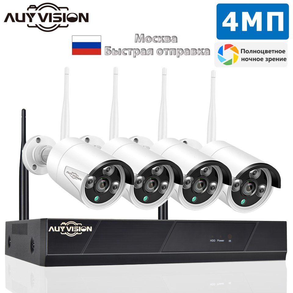 

Беспроводная система видеонаблюдения H.265 8CH 3MP NVR Наружная водонепроницаемая Wifi IP-камера безопасности Аудио-видеомагнитофон Комплект для видеонаблюдения
