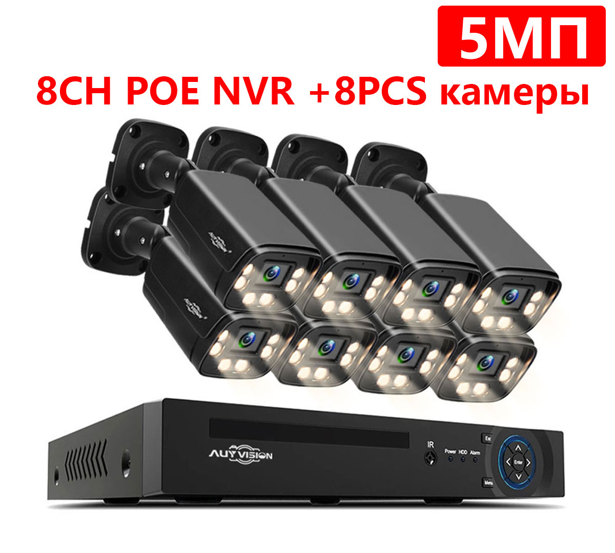 

XMeye 8CH 4K POE NVR 5MP AI Detection Color Night IP Camera Security System Kit Аудио Ultra HD Набор видеонаблюдения CCTV