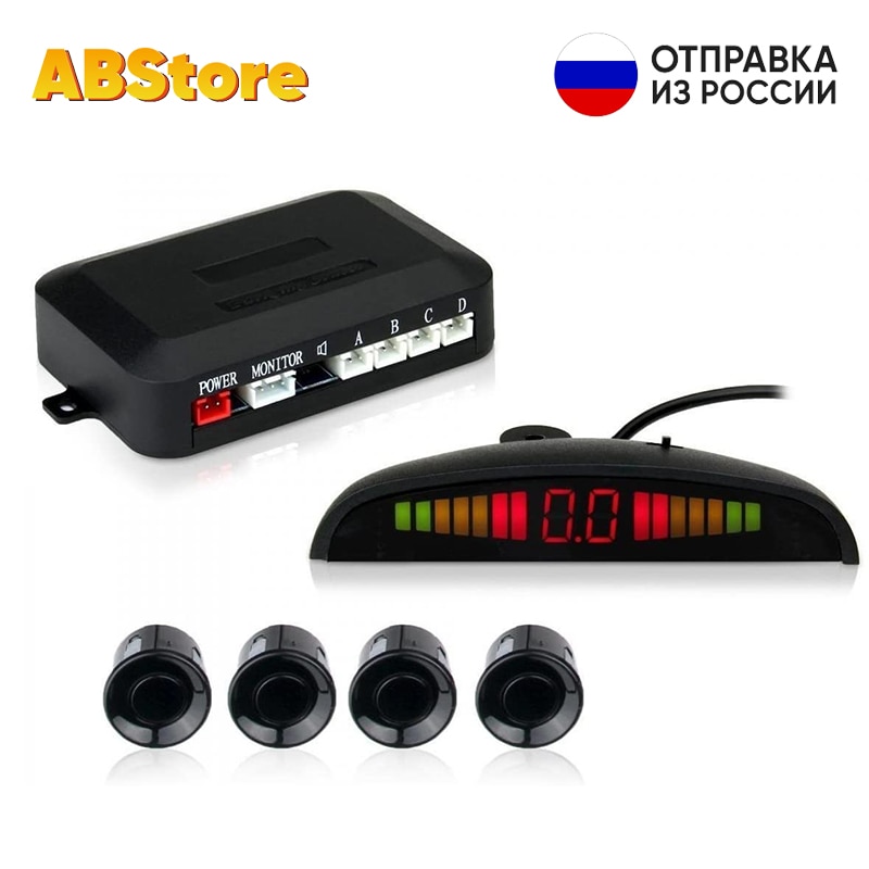 

Автомобильный парктроник парковочный радар датчик парковки 4 датчика Звуковой индикатор 20мм Радарный монитор светодиодный XPX F