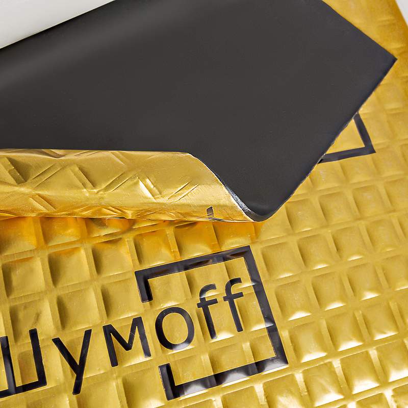 

Шумофф М4 (комплект 12 листов) Шумоизоляция автомобильная виброизоляция