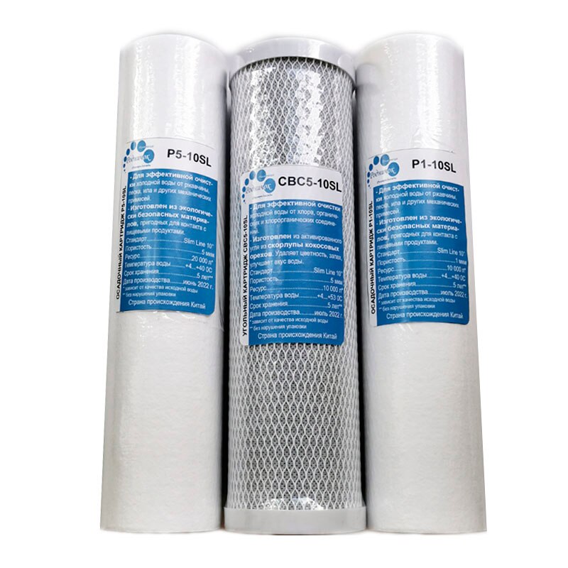 

Комплект картриджей фильтра для воды для систем 10SL с обратным осмосом Гейзер, Аквафор, Барьер, Atoll, Ecosoft, Raifil.