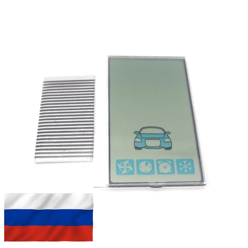 

Сменный жк экран StarLine A93 вертикальный на шлейфе.ДОСТАВКА ИЗ РОССИИ