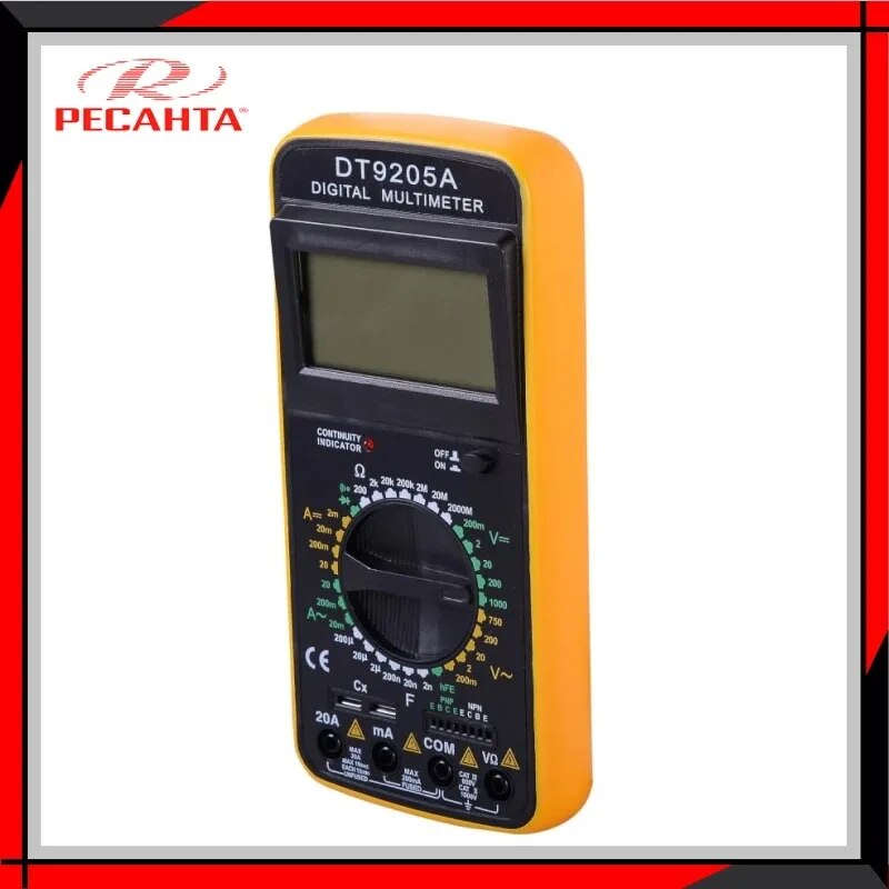 

Мультиметр Ресанта ТЕК DT 9205A арт. 61/10/506