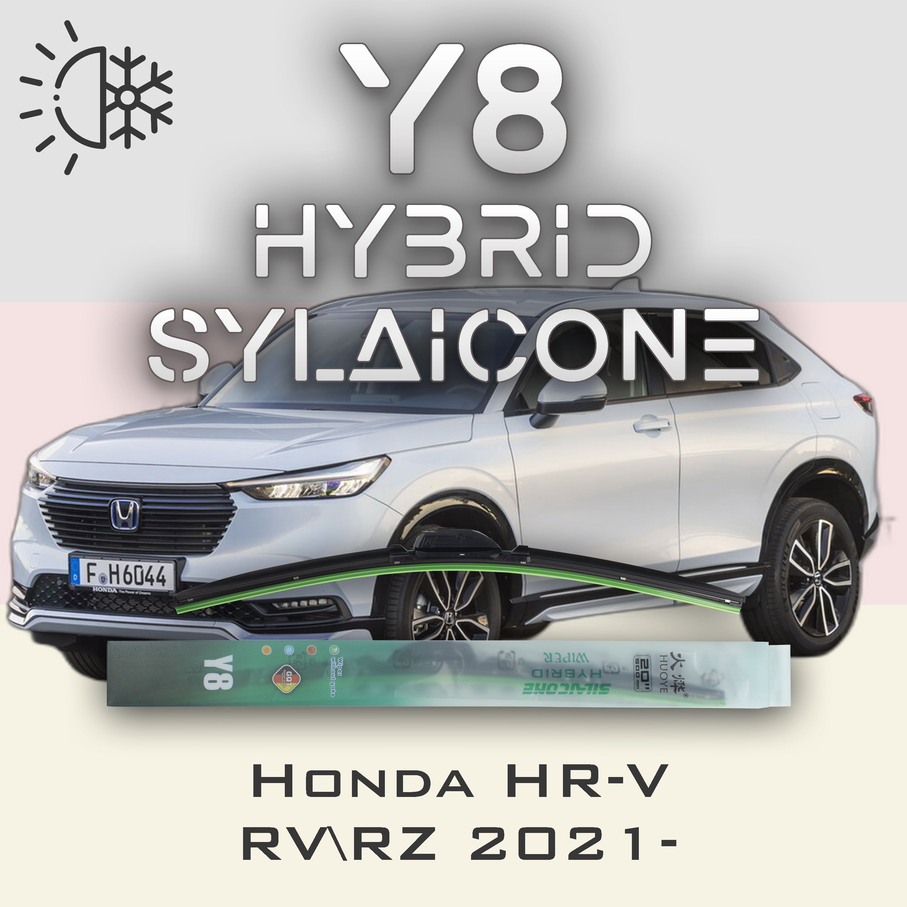 

Комплект дворников 26"/650 16"/400 HondaVezel 1 пок. 2013-2021 Гибридных силиконовых Y8 -Крючок (Hook / J-Hook)