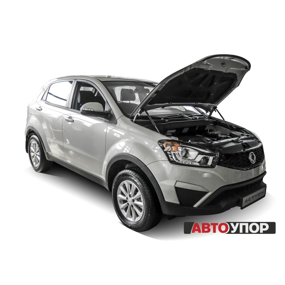 

Для SsangYong Actyon (Саньенг Актион) II 2013- Газовые упоры (амортизаторы) капота АвтоУпор (USSACT012)
