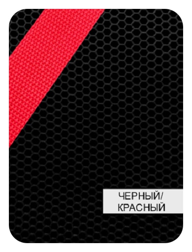 

Комплект EVA ковриков для Ford Focus 2 2004-2011 (без креплений)/Эва коврики Форд Фокус 2