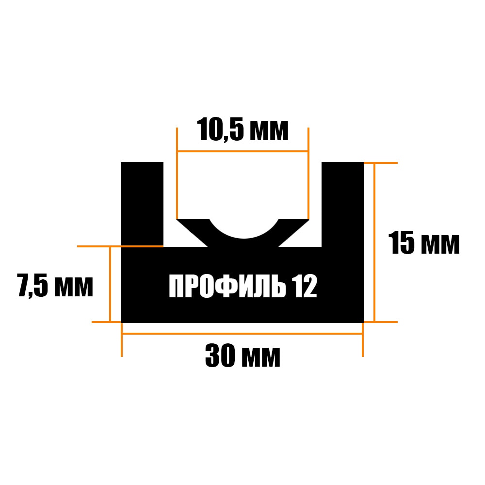 

Комплект склиз, 2 шт., снегоход Рысь, Yamaha Bravo. Профиль № 12. Длина 150 см
