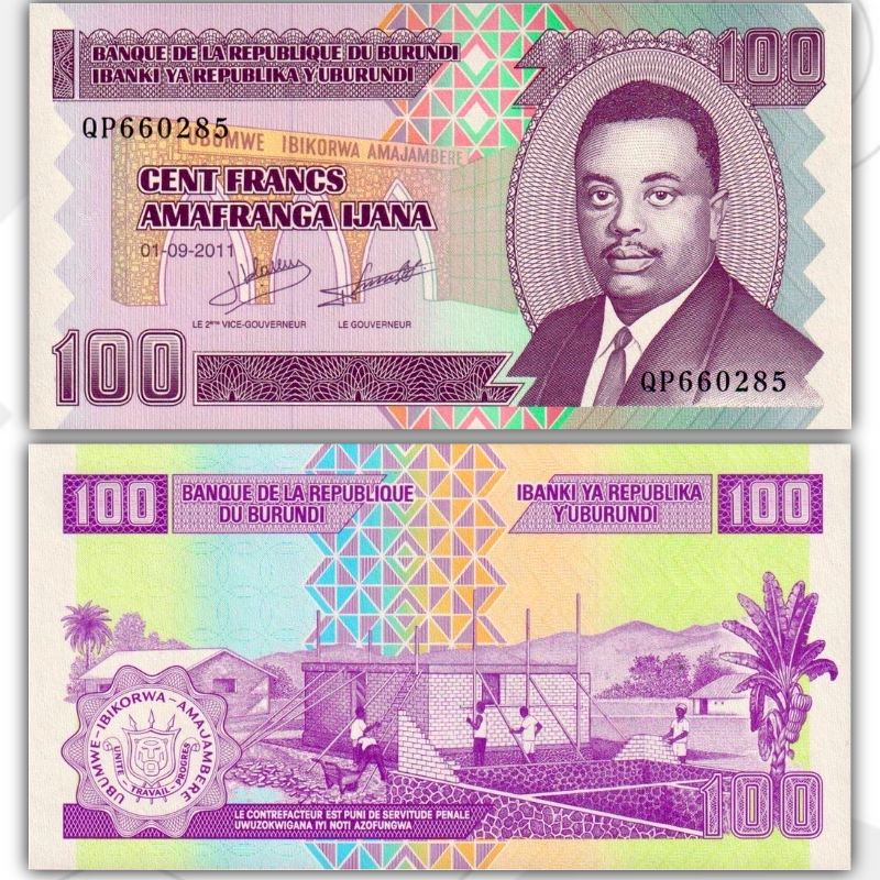 

Бурунди 100 Франков 2011 год