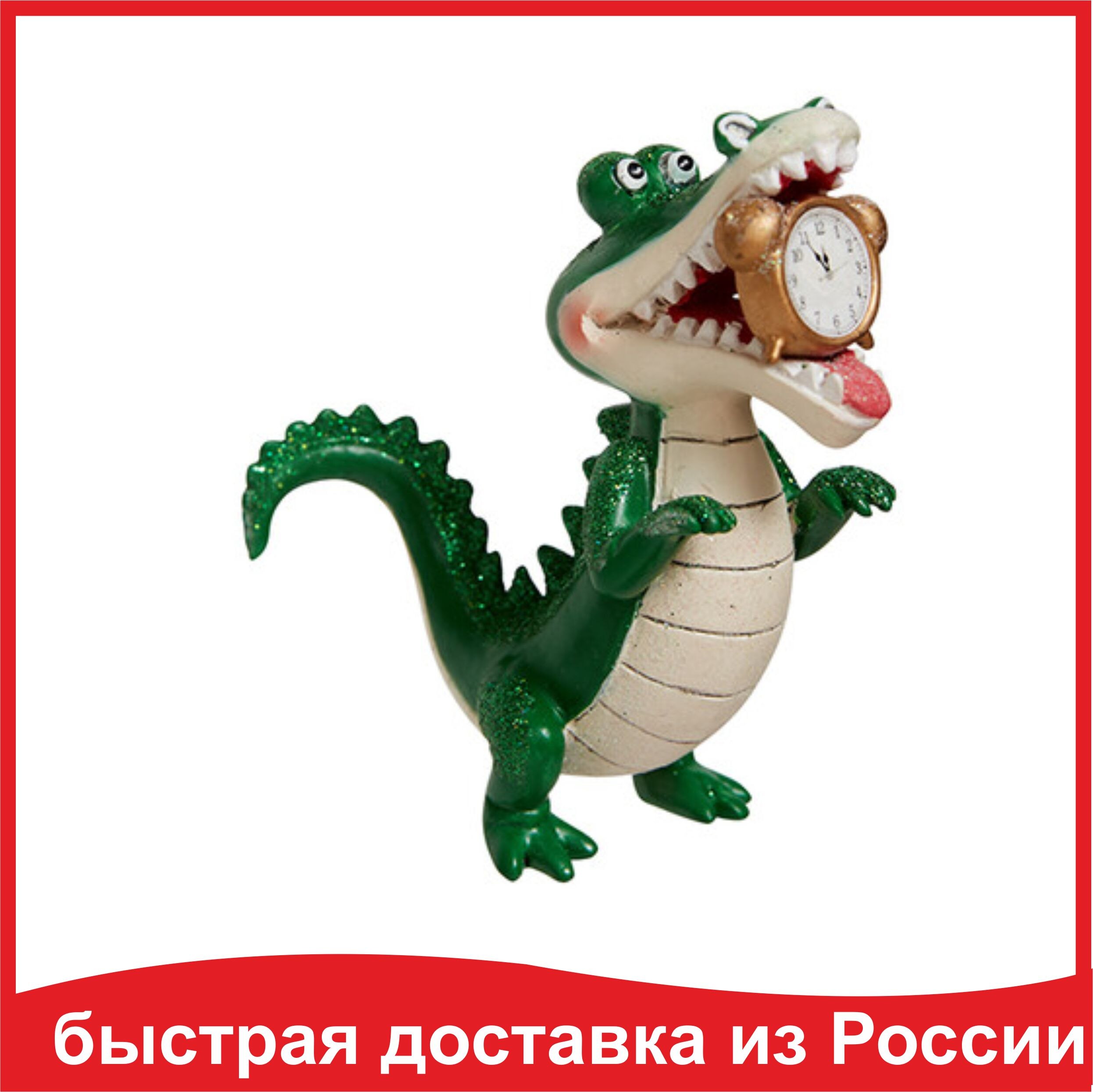 Елочное украшение Крокодил с часами 7х4х10 см 208919 полистоун,Holiday Classics Новый год 2024