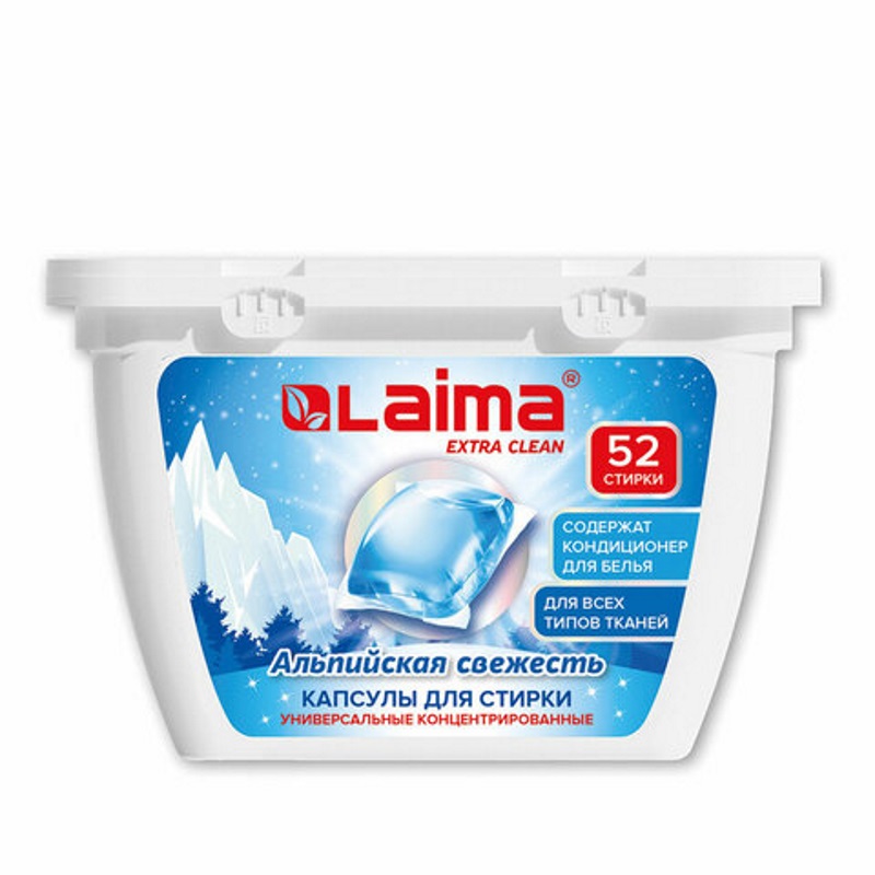 

Капсулы для стирки белья концентрат 3 в 1 с кондиционером, 52 шт., LAIMA