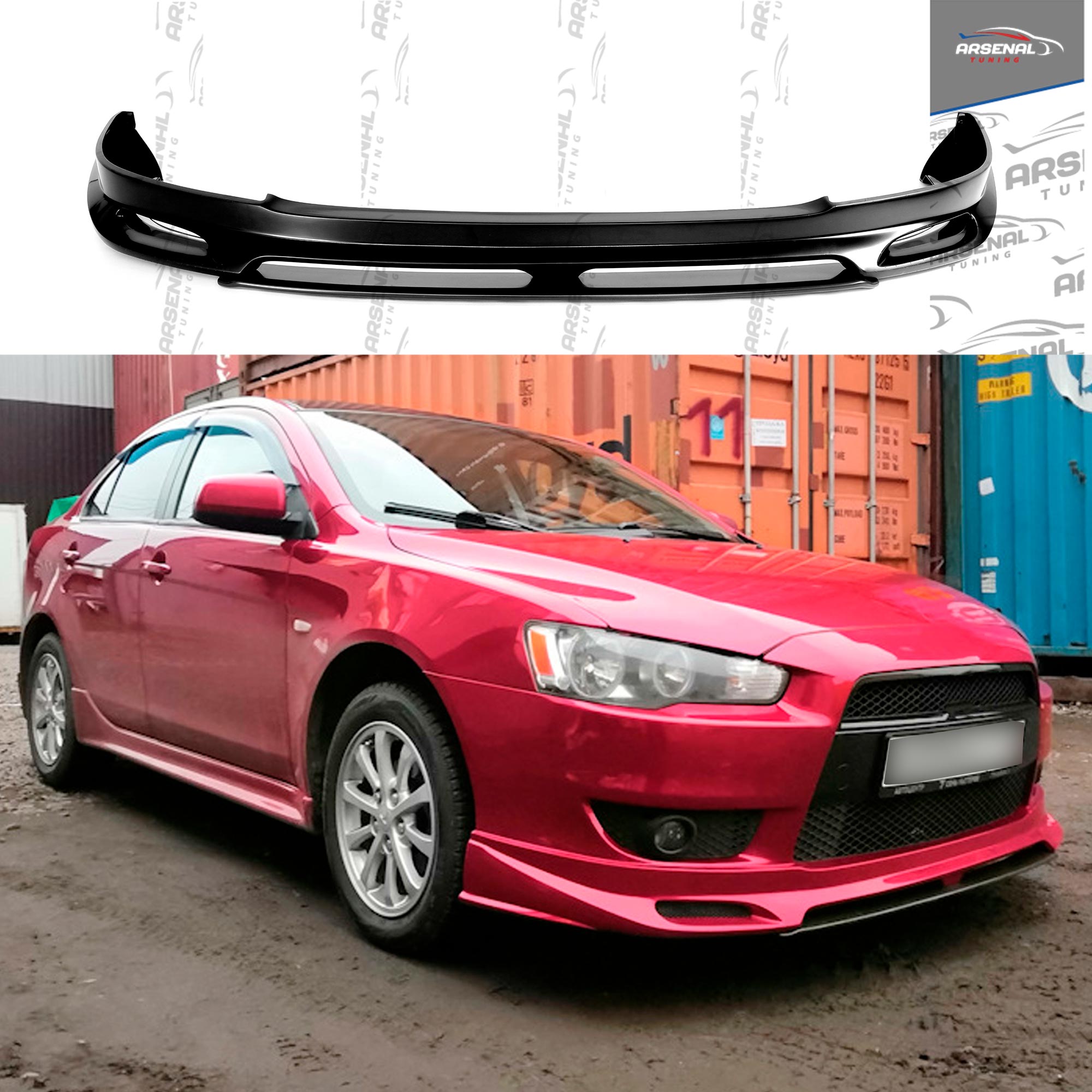 

Передняя юбка Zodiak Лансер 10 2007-2010 дорестайлинг АБС пластик тюнинг стайлинг экстерьер передний бампер губа накладка