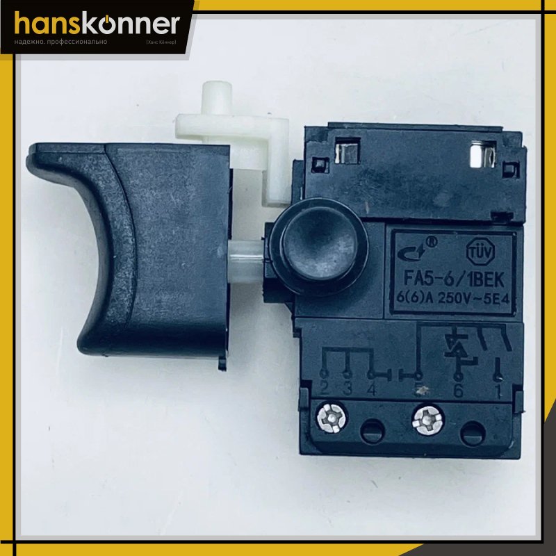 

Выключатель FA5-6/1BEK 6(6)A 250V для дрель-шуруповерта HansKonner HID2145P (HID2145P.v1.2-A48) (ZAP73434)