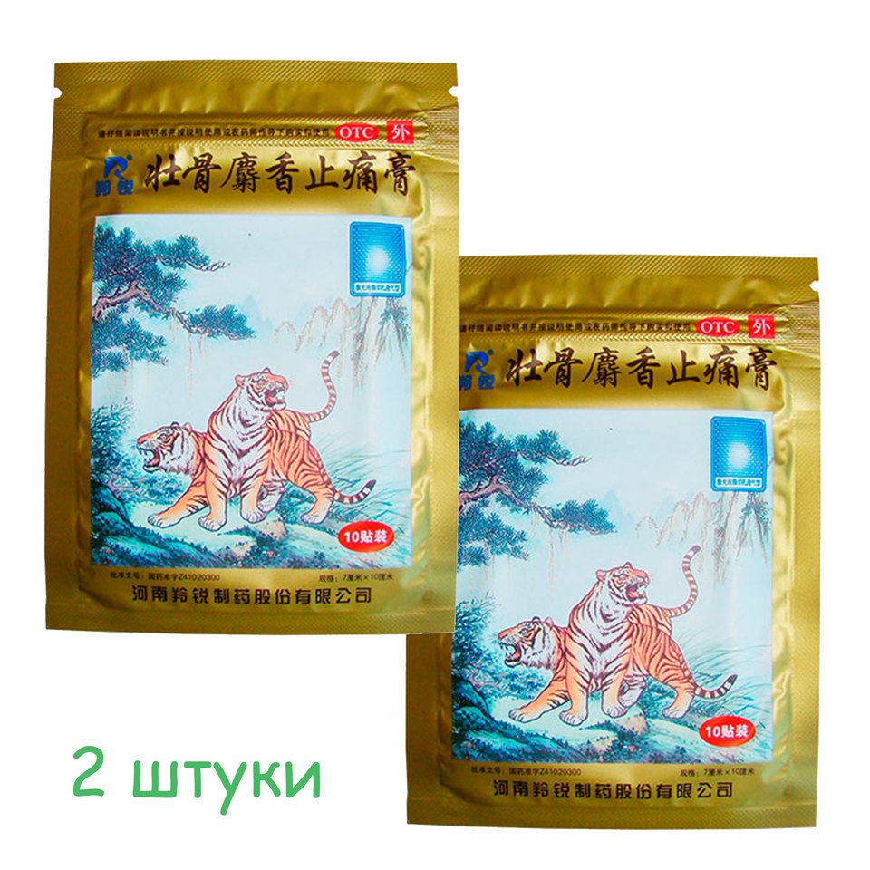 

Плаcтырь Зoлoтoй тигр