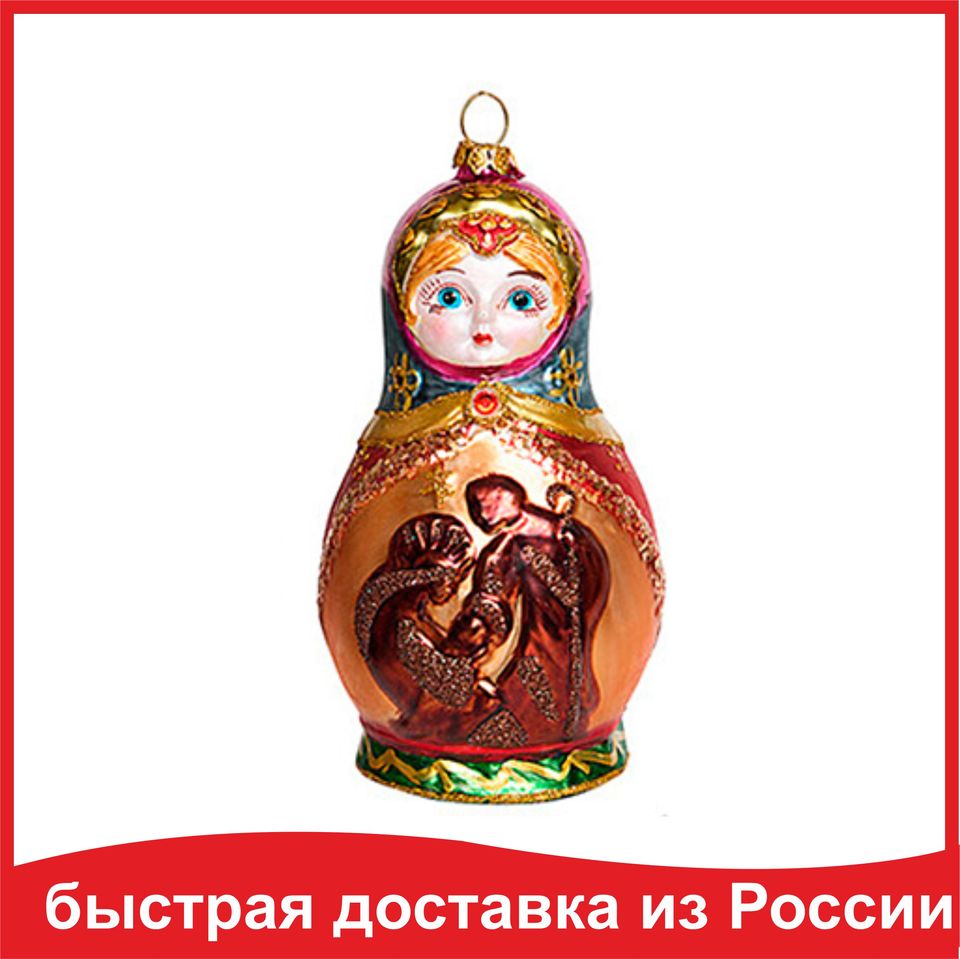 

Украшение елочное Матрешка «Святое семейство» (стекло) 03086 Holiday Classics 6 х 9 х 14 см, 1 шт, рождественские праздники