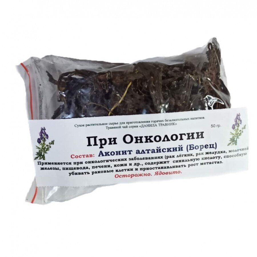 

Аконит (борец) корень (50гр.)