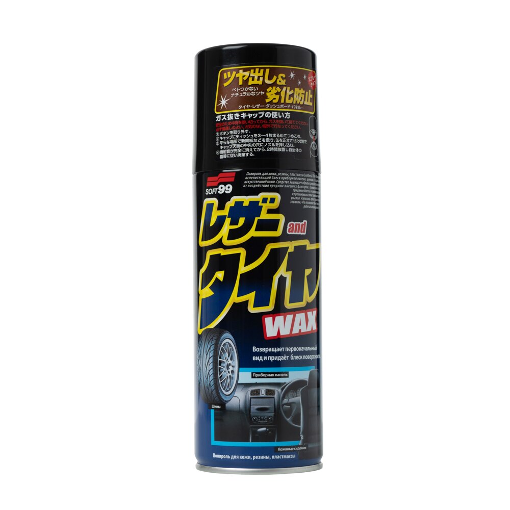 

Полироль салона Soft 99 Leather & Tire Wax, для кожи, пластика и резины, антистатик, аэрозоль 420мл