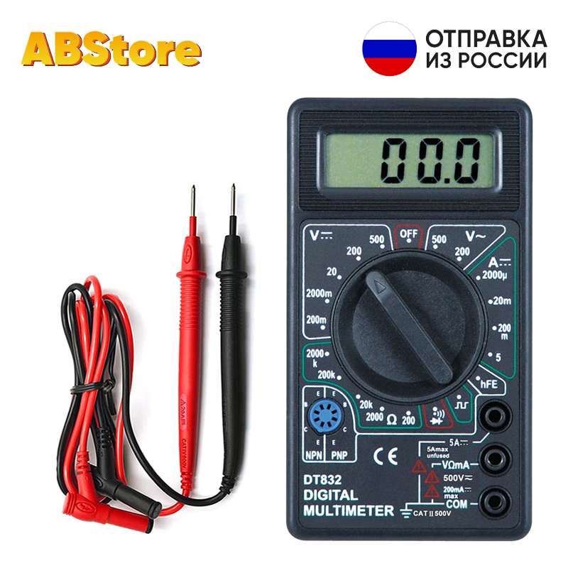 

Портативный Цифровой Мультиметр DT-832 Измеряет Напряжение Ток Сопротивление Транзисторы Диоды Прозвонка Цепи Генератор Меандра
