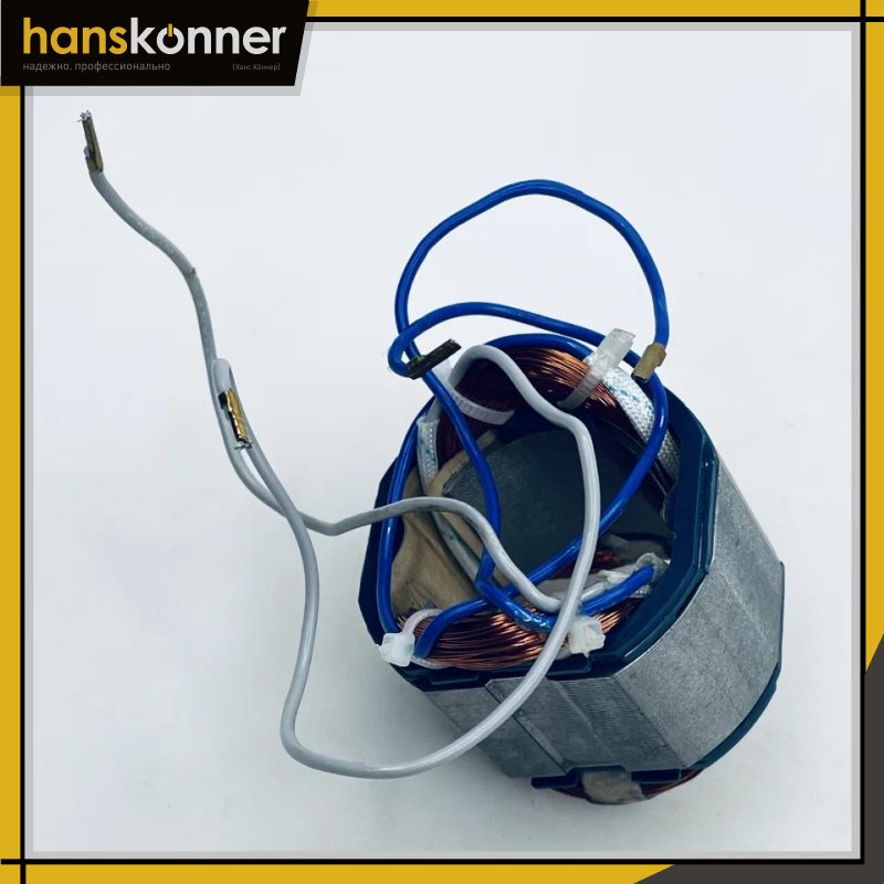 

Статор для дрель-шуруповерта HansKonner HID2145P (HID2145P.v1.2-A33) (ZAP73425)