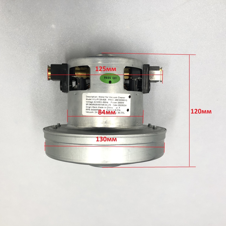 

Двигатель, мотор (оригинал) V1J-PY29-825 2000W AC230V 50Hz 10.15A 34340 rpm пылесоса LG VC73188NELR