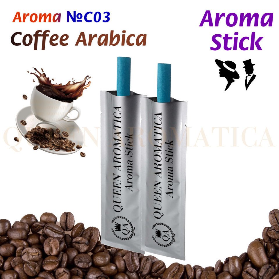 

Ароматизатор для авто Queen Aromatica Aroma Stick освежитель воздуха авто автопарфюм, сменные арома стики