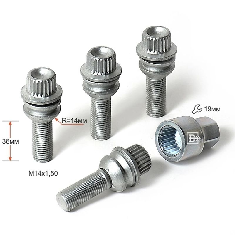 

4шт + ключ Болты колёсные секретные 14х1.5 полусфера 36 мм для Audi, Volswagen, Porsche