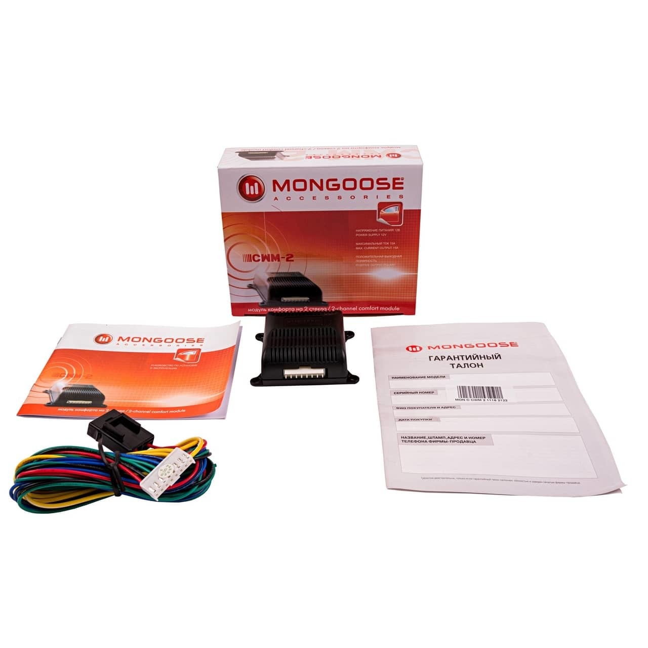 

Доводчик стеклоподъемников Mongoose CWM-2