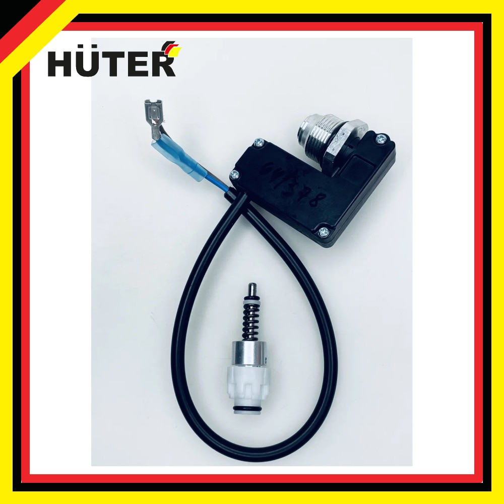 

Перепускной клапан в сборе для мойки Huter W210i(33) HUX (61/64/378)