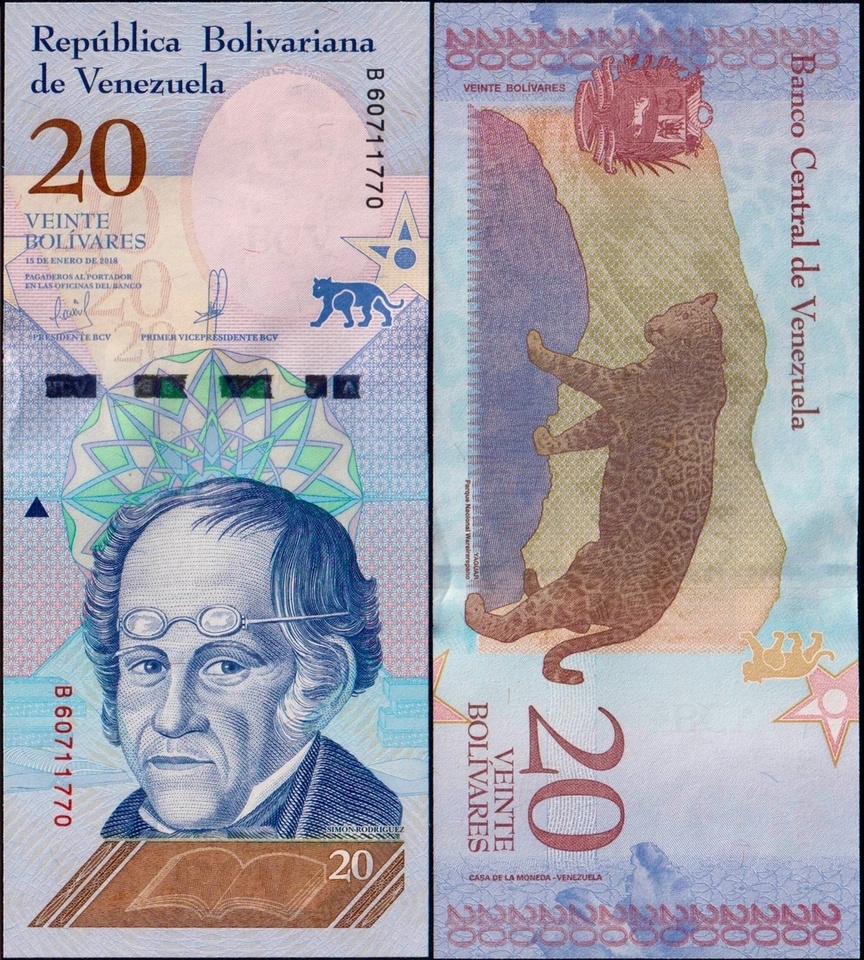 

Венесуэла 20 боливар 2018 год UNC