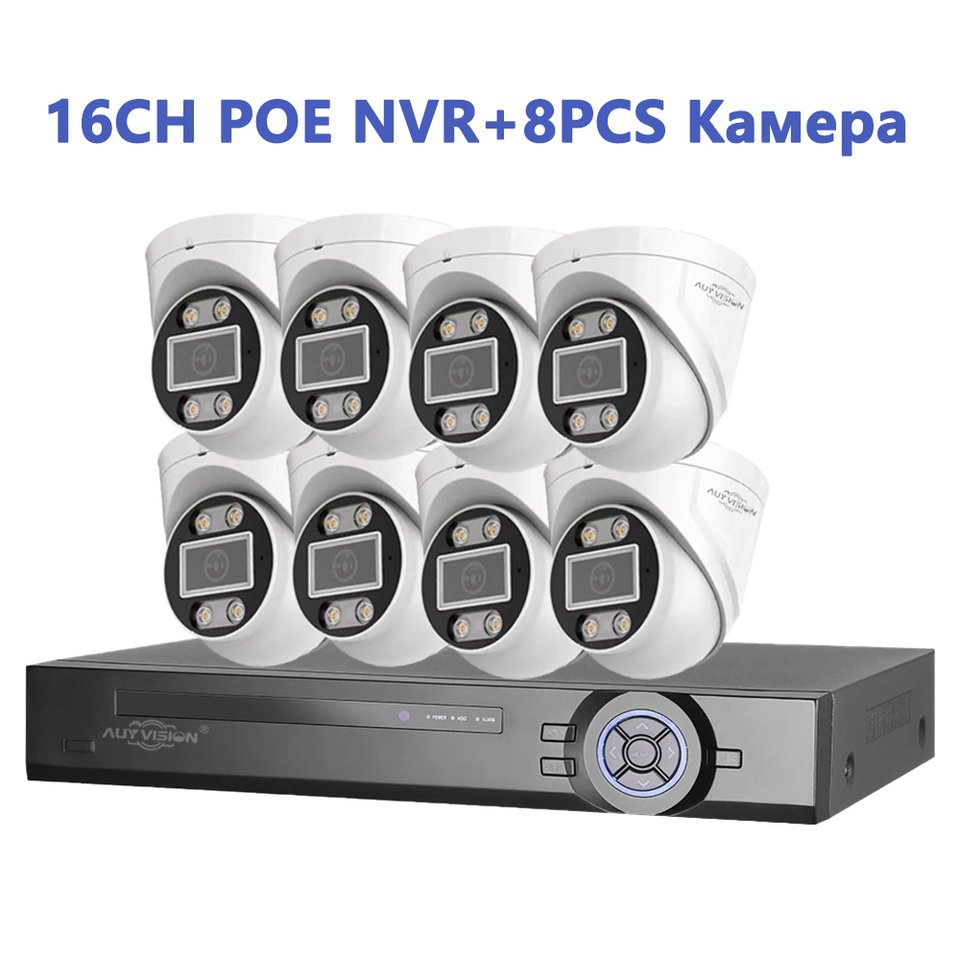 

16CH 5MP POE Система камер безопасности AI Smart Detection CCTV POE NVR Recorder Набор IP камер наблюдения
