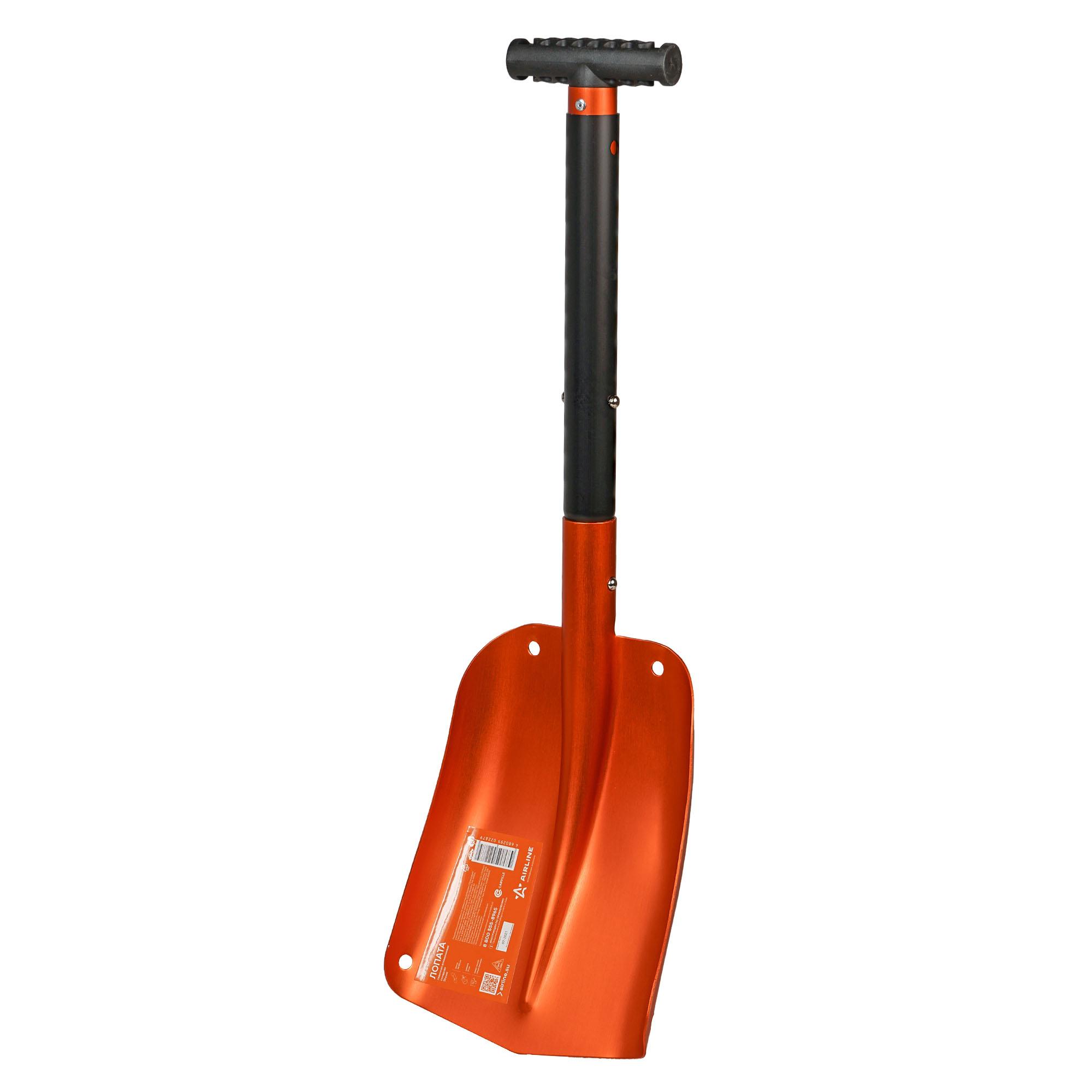 

Лопата лавинная алюминиевая складная (66-82*21 см) AIRLINE AB-S-07 ABS07