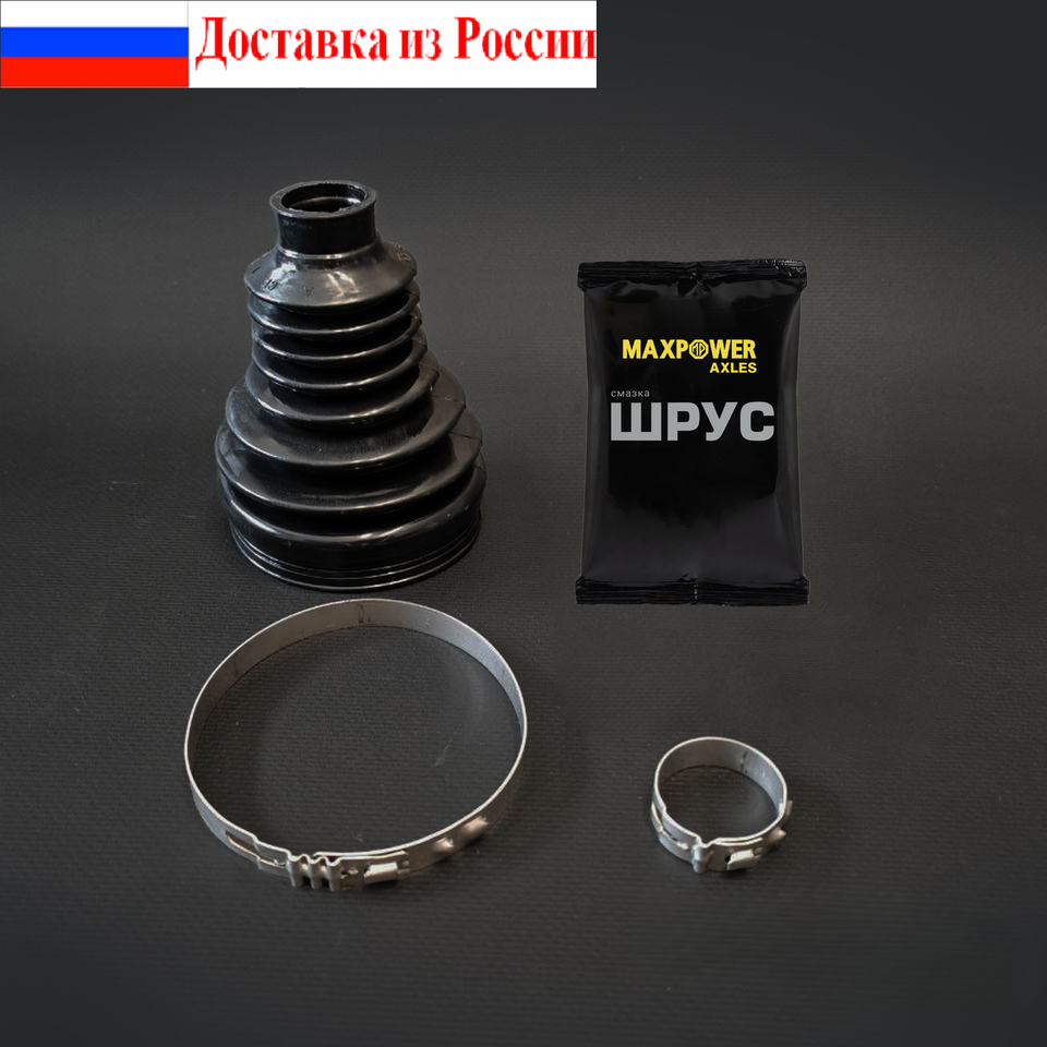 

Пыльник шруса задний квадроцикла BRP CAN-AM G2 OUTLANDER RENEGADE COMMANDER MAVERICK TRAIL TRAXTER 705501864