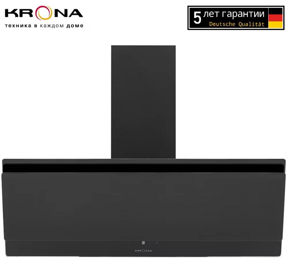 

Вытяжка настенная 90 см Krona VENERA 900 черный Система периметрального всасывания, Тихая работа , LED - освещение