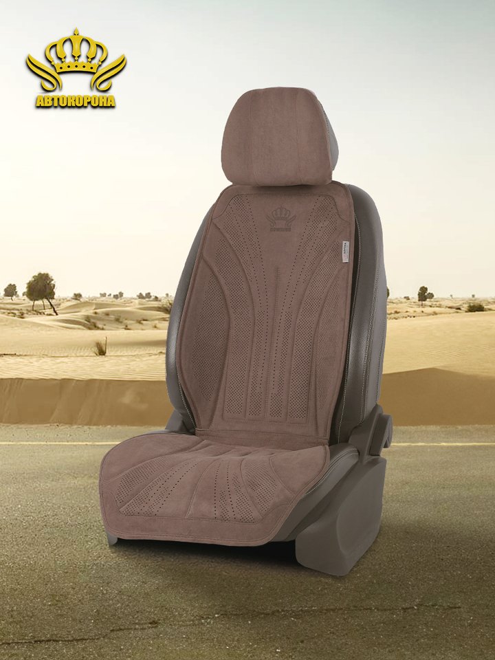 

накидка на сиденье авто алькантара.1шт передние сиденья для машины.чехлы на сиденья машины универсальные на передние.