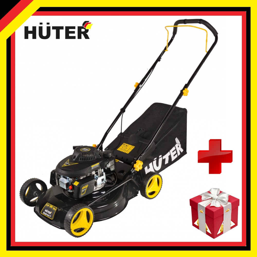 

Газонокосилка бензиновая Huter GLM-4.0