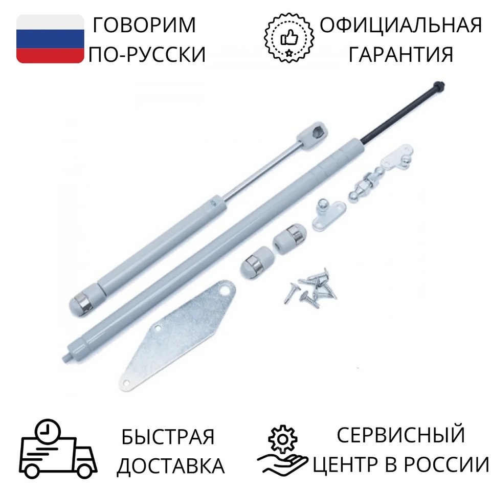 

Термопривод для теплицы "Богатырь-Д" автоматический с доводчиком на дверь или форточку