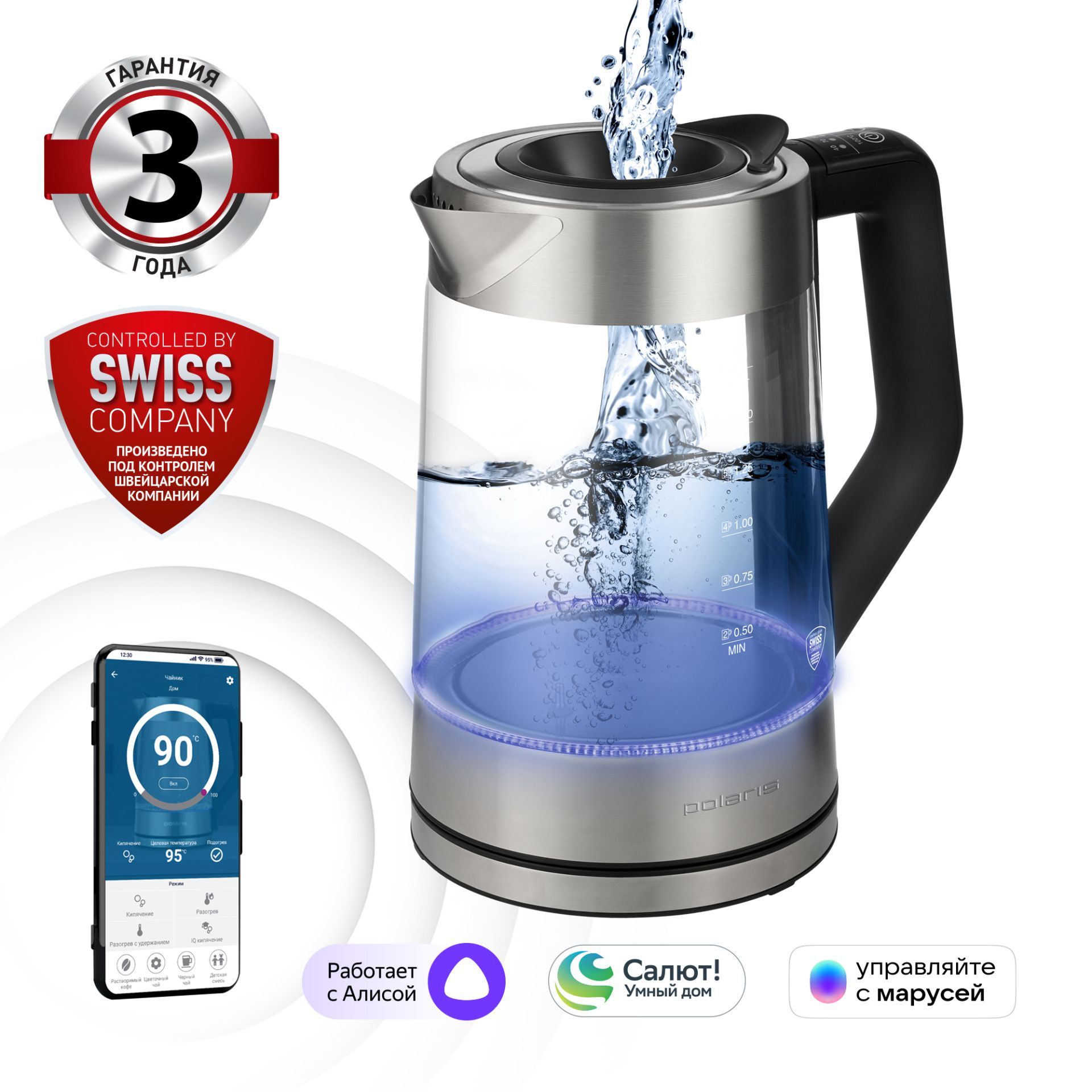 

Чайник Polaris PWK 1725CGLD WIFI IQ Home
